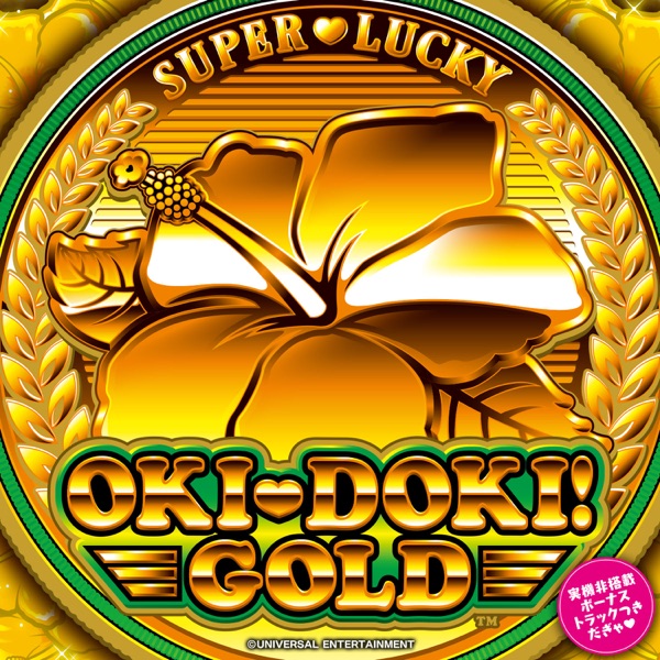 Okidoki! Gold