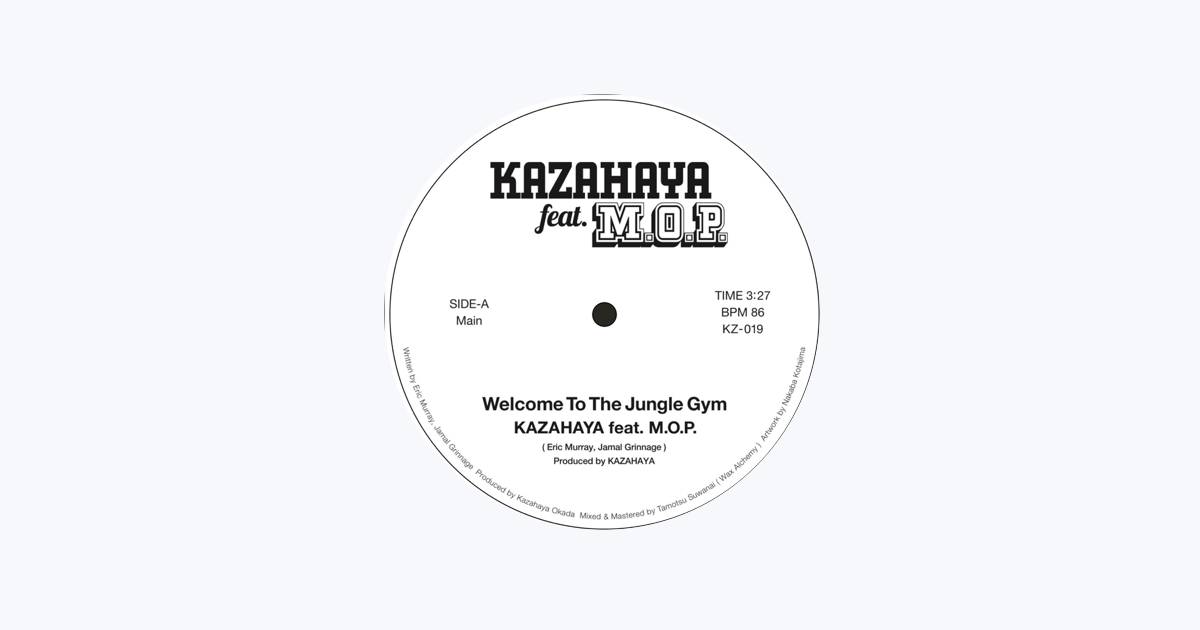 邦楽 KAZAHAYA / KAZARRECTION EP KAZAHAYA / KAZARRECTION EP