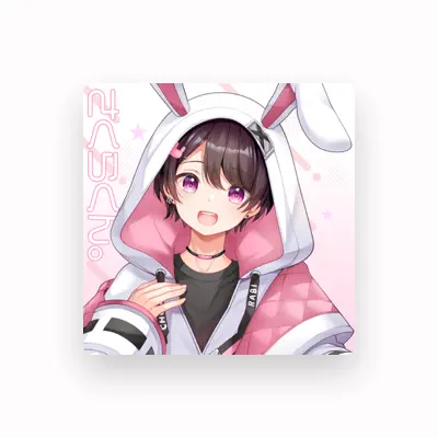 Listen to Sakurakun., watch music videos, read bio, see tour dates & more!