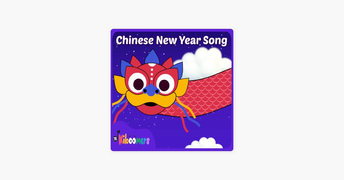 chinese new year kiboomers