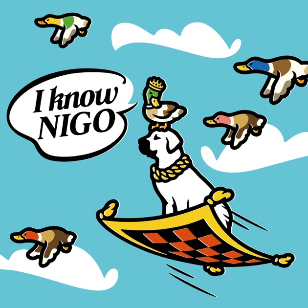 芸能人愛用のルームウェア NIGO! Know I - Music Apple - Nigo by Album 邦楽