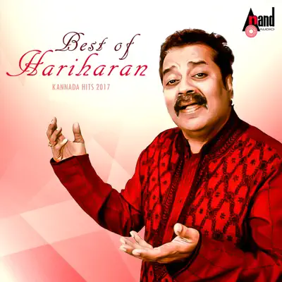 Best of Hariharan - Hariharan