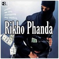 Ri kho Phanda (feat. Peaze MK, Scopion Dar, Python & Rendinator) [Trap Version] - Single - B Town Production