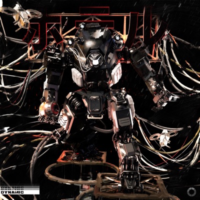 DYNAMIC - Single