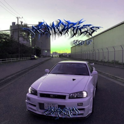 memories (SPED UP) - Single