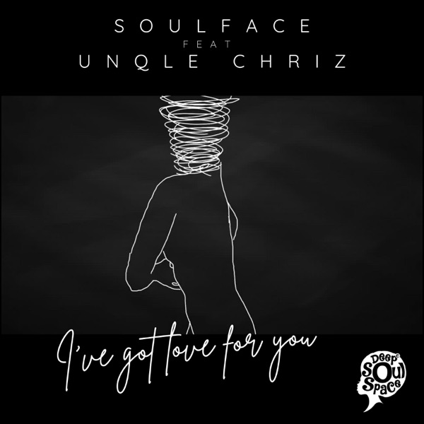 I Ve Got Love for You (feat. Unqle Chriz) - EP