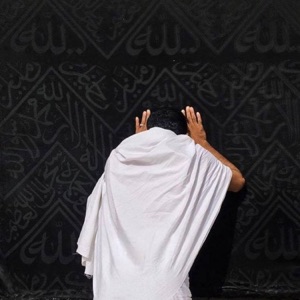 لبيك - Single