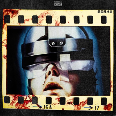 American Psycho (feat. Ryla Capone) - Single