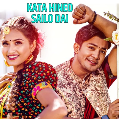 Kata Hineko Sailo Dai - Single