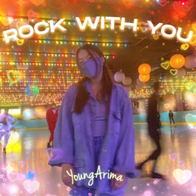 Rock With You - Single