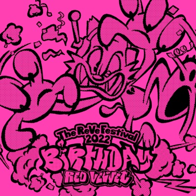 ‘The ReVe Festival 2022 - Birthday’ - EP