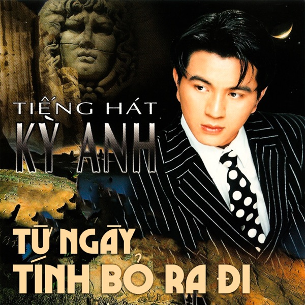 Từ ngày tình bỏ ra đi