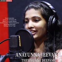 Anayunna Jeevanil  Malayalam Christian song (feat. Anju John) - Single - Fr Joseph Mukkatt