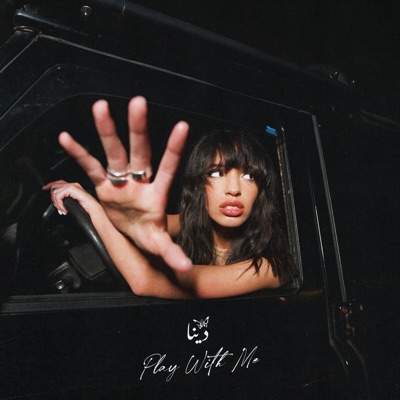 Play With Me - Single