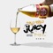 Juicy (feat. Bad Azz) - Dalo Balo lyrics