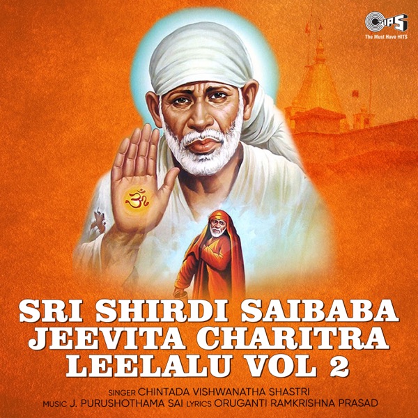 Sri Shirdi Saibaba Jeevita Charitra Leelalu, Vol. 2