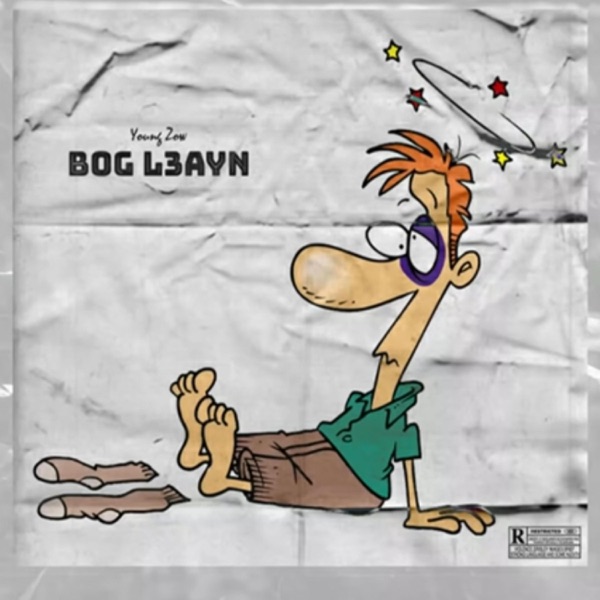 Bog L3ayn