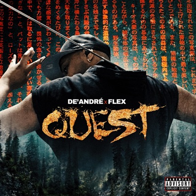 Sin CIty Stories (feat. Flex) - Single
