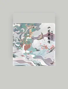 Listen to Zhao Liangqi, watch music videos, read bio, see tour dates & more!