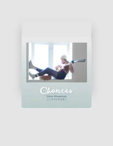 Nina Mikaelsenを聴いたり、ミュージックビデオを鑑賞したり、経歴やツアー日程などを確認したりしましょう！