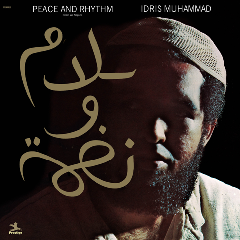 Idris Muhammad - Apple Music
