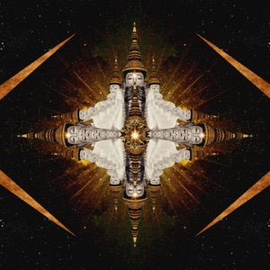 Inner Sanctum