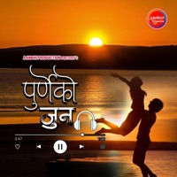 Purneko Jun (feat. Chitra Hingmang) - Single - Aanbhi Production