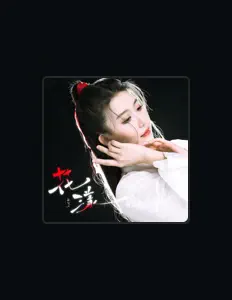 Listen to Su Chu Li, watch music videos, read bio, see tour dates & more!