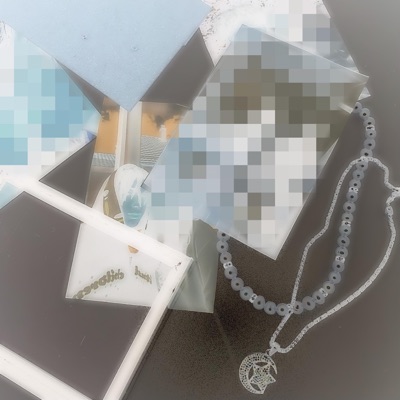 pls dont forget - Single