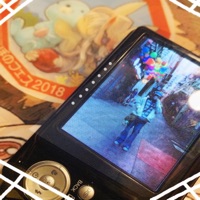 Layer7 - Single - i9bonsai