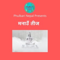 Manau Teej (feat. Shova Pandey & Benisha Poudel) - Single - Dr. Krishna Hari Baral