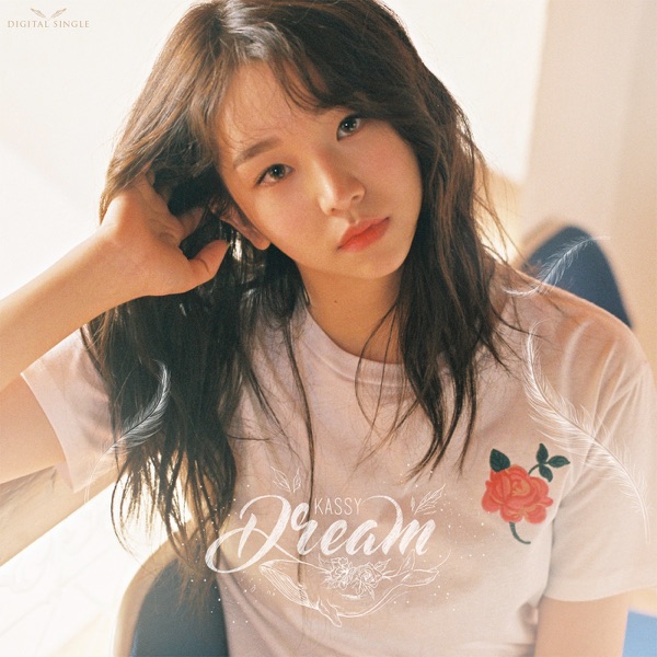 Dream - Single