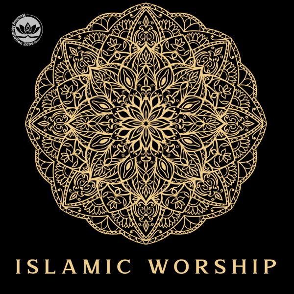 Islamic Worship: Calm Arabian Music for Ramadan Prayers (اغاني رمضان)