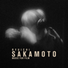 Ryuichi Sakamoto (Music For Film) - Ryuichi Sakamoto