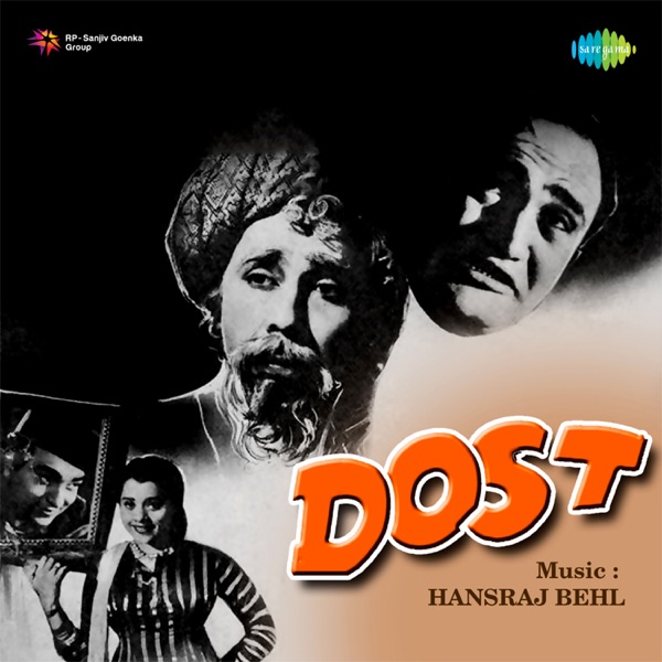 Dost (Original Motion Picture Soundtrack) - EP