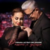 Passione E Gelusia (feat. Ciro Rigione) - Single