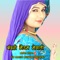 Bandari Madam Mewati (feat. Mubbi Singer) - Azlan Khan lyrics