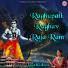 Raghupati Raghav Raja Ram - Jaya Kishori