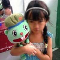 Bleedn// (feat. Capzlock, Starchild & Wizardpem) - Single - mad1