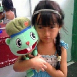 Bleedn// (feat. Capzlock, Starchild & Wizardpem) mad1