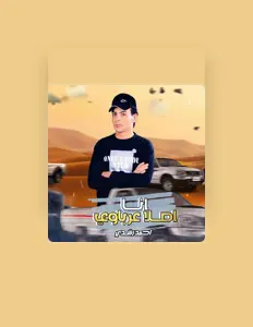 Ascolta Ahmed Roshdy, guarda video musicali, leggi la biografia, vedi le date del tour & altro!