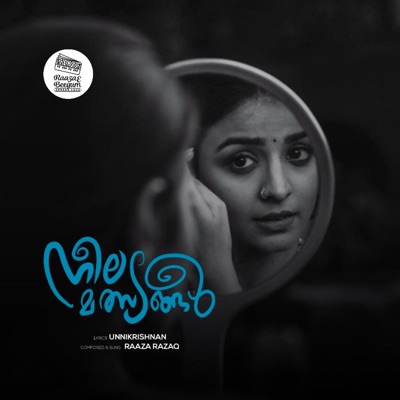 Neela Malsyangal - Single
