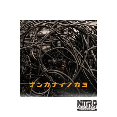 NITRO MICROPHONE UNDERGROUND - Shazam