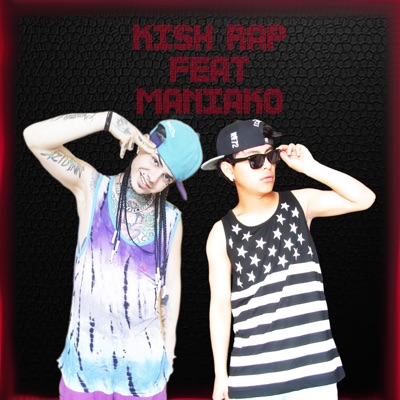 No Sé Cómo Olvidarte (feat. Maniako) - Single