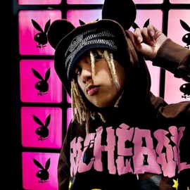 ปิกาจู GUNNER