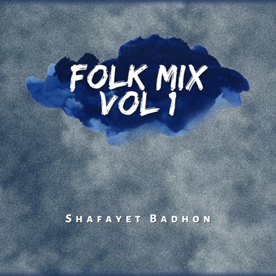 Folk Mix, Vol. 1 - EP