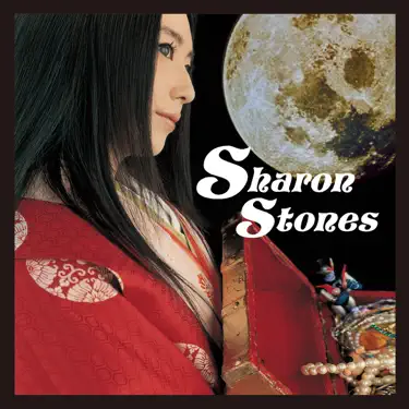 Tsukiko Amano - Shazam