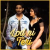 Manu Lods Lod Ni Teri Lod Ni Teri - Single