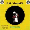 I.M. YisraEL - Hand of YAH