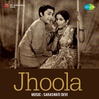 Jhoola (Original Motion Picture Soundtrack) - Saraswati Devi